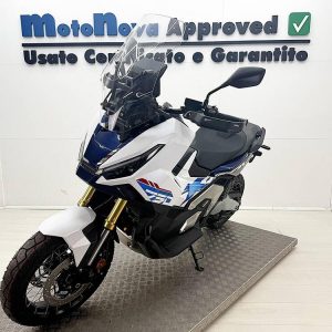 Honda X-ADV 750 Special Edition