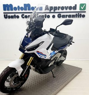 Honda X-ADV 750 Special Edition